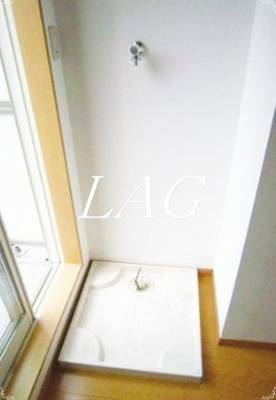 【設備】 | Ｔ・Ｍａｉｓｏｎ | 室内洗濯機置き場です。