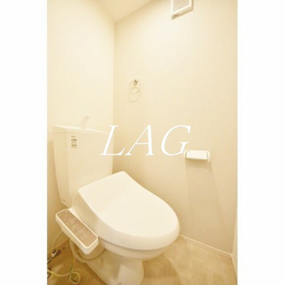 【トイレ】 | フォルトゥナ北千住 | トイレです。