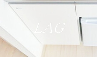 【収納】 | フォルトゥナ北千住 | 収納です。