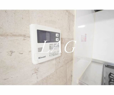 【設備】 | ライオンズマンション墨田 | 給湯設備です。