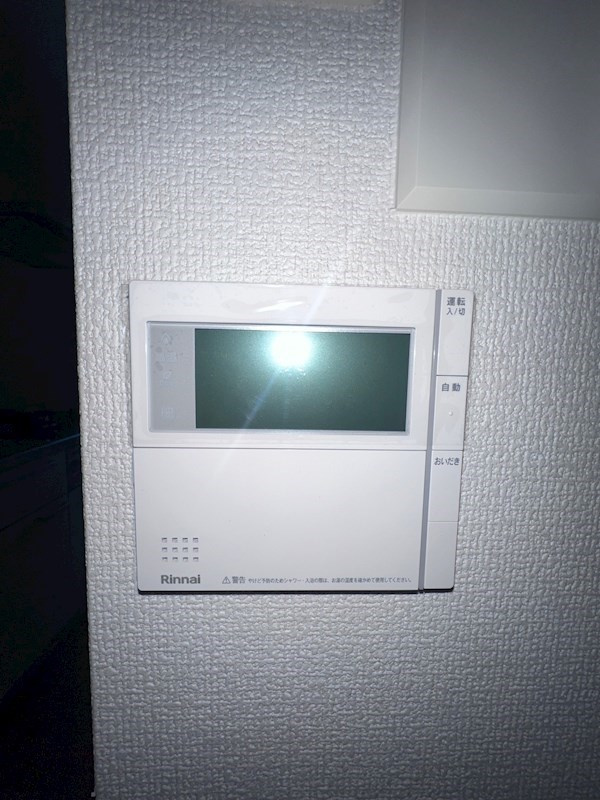 リブコートフェリス須磨山手台