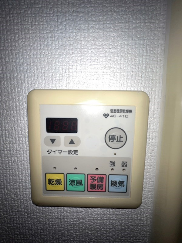 リブコートフェリス須磨山手台