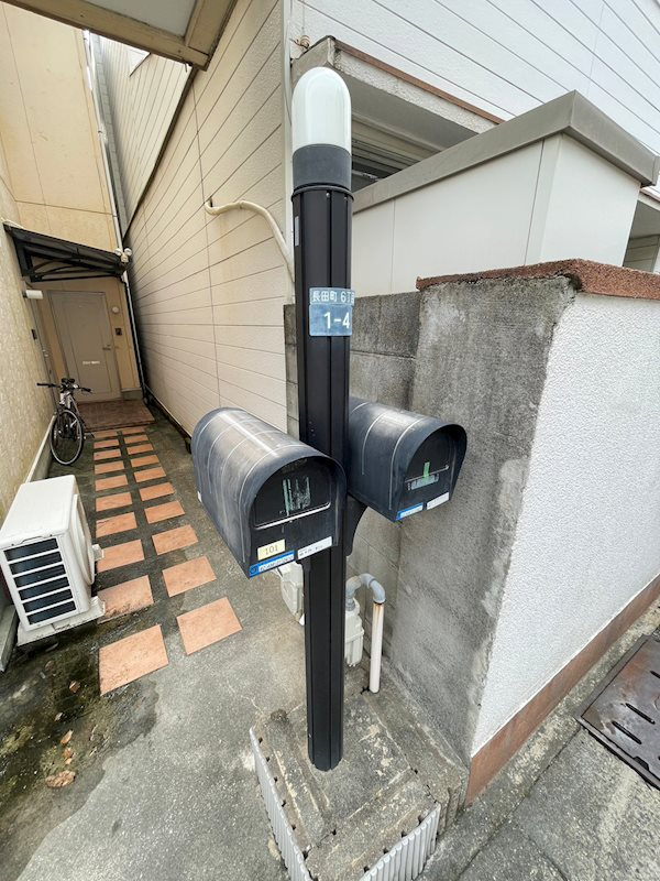 コスモスハイツの外観