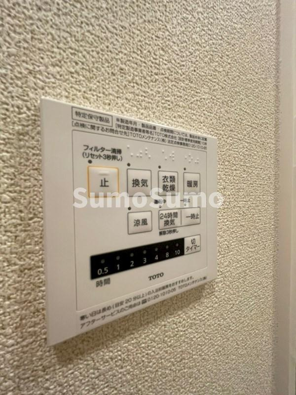 グレイスコート神戸山本通のその他