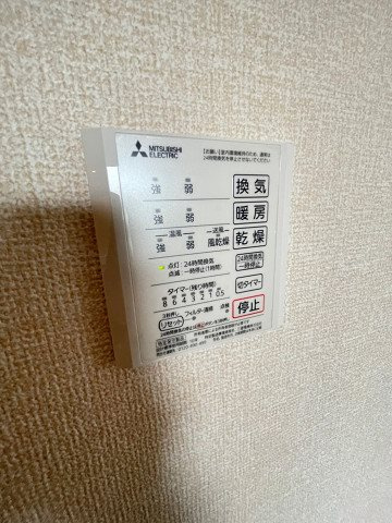 D-room　WEST　PARK　西宮北口
