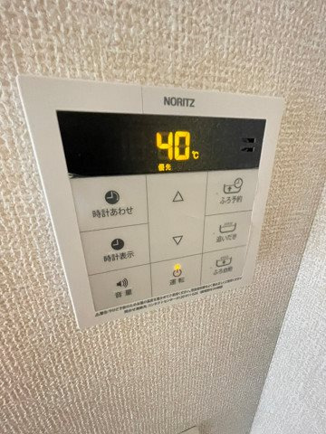 D-room　WEST　PARK　西宮北口