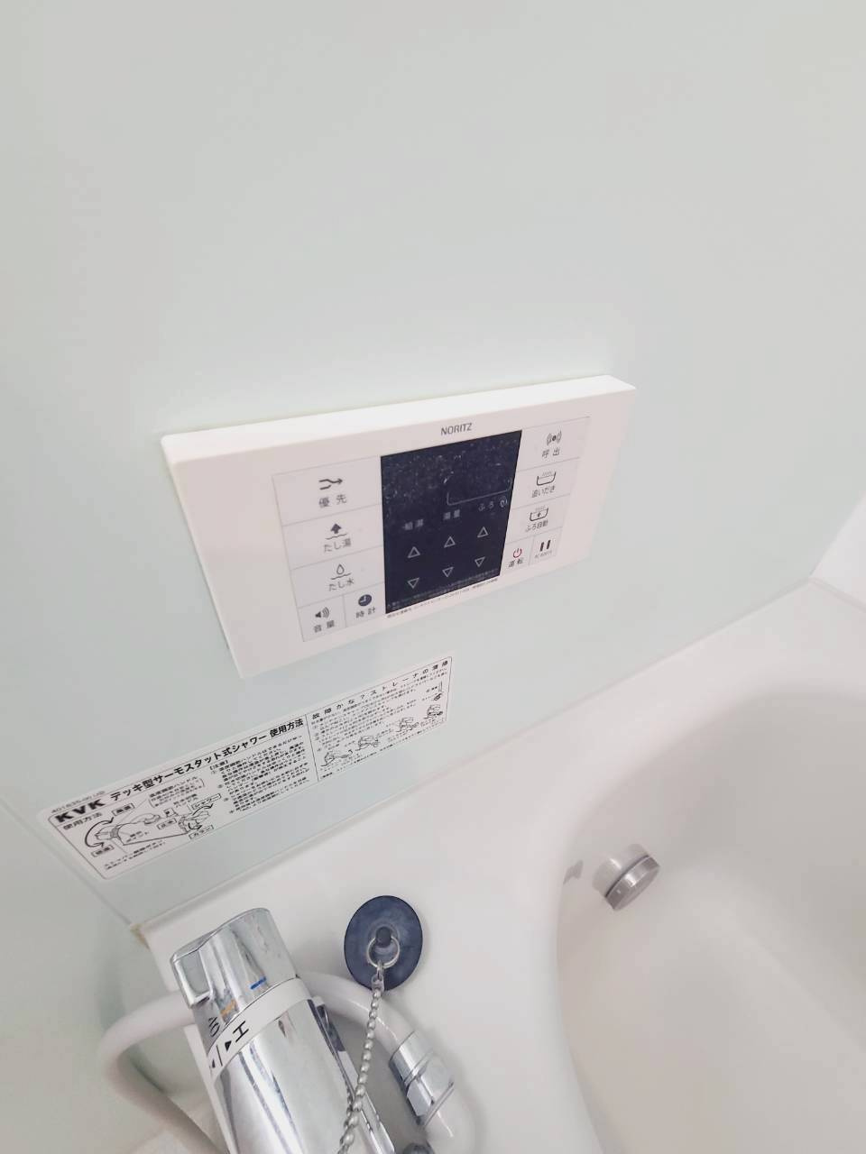 ピケルーナ西宮北口の設備