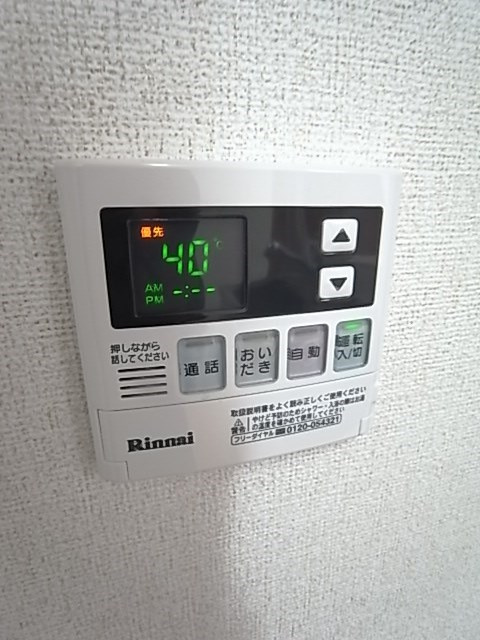 グランフローラの設備