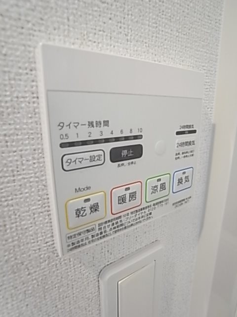 エトワール学文殿Ｂのその他