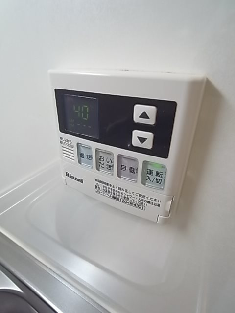エトワール学文殿Ｂのその他