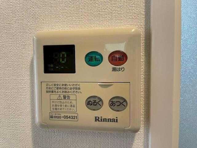ヴェローナ目黒の設備