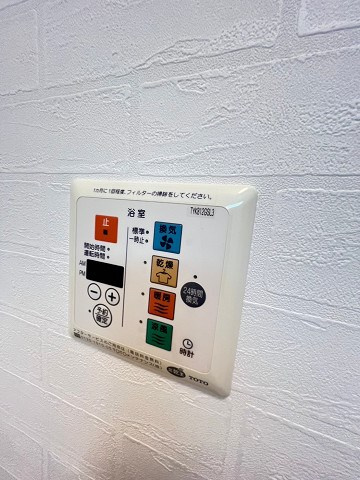 アーバンハイツ段上