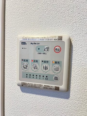 スプランディッドⅦの設備