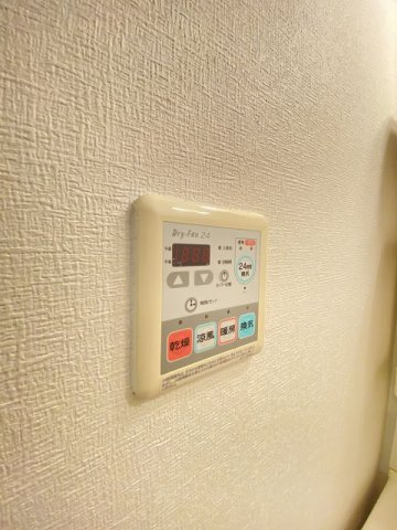 ライフステージの設備