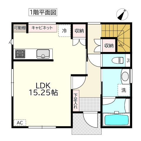 上徒士町建売の間取り|Ｂ棟：１階