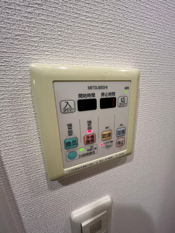 レジディア神戸磯上のその他