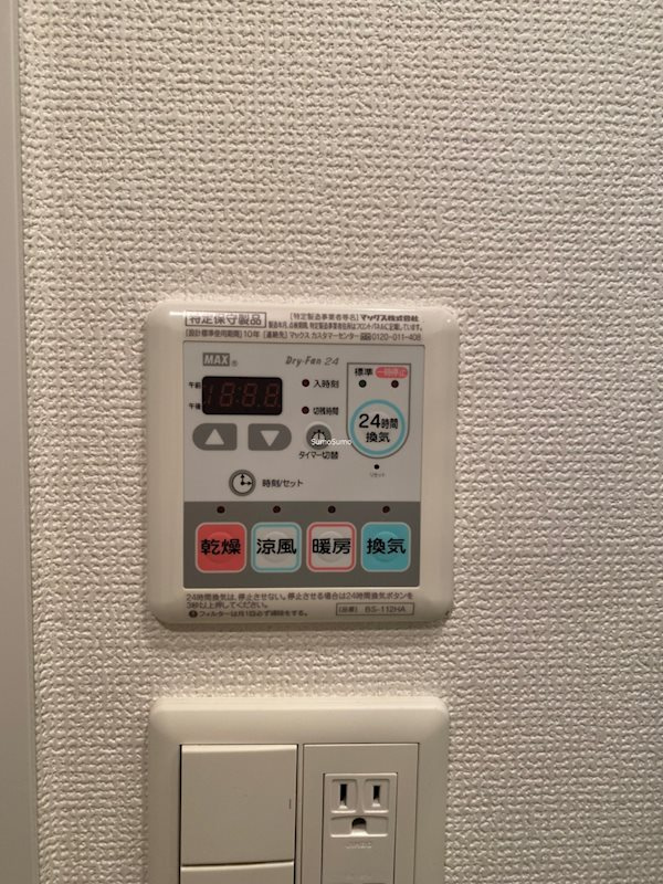 ベルエ難波西の設備