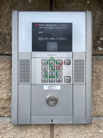 オーキッドのその他共用部分