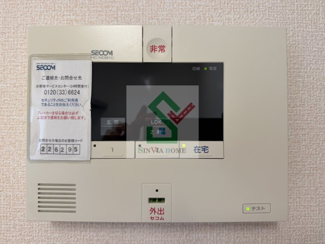 オーキッドのその他