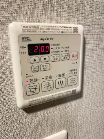 Bayship 道頓堀の設備
