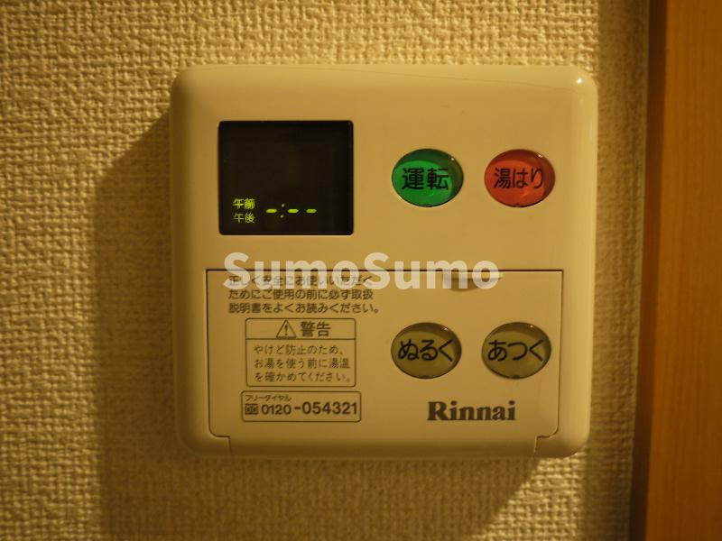 サンモールアベニューのその他