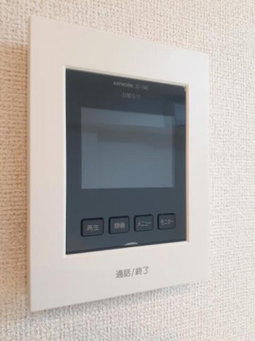 メゾン　ド　リヴェールⅢのその他共用部分