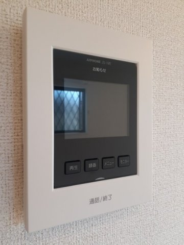 サン・クレールⅡの設備