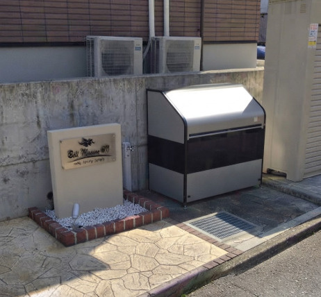 Ｂｅｌｌ　Ｍａｉｓｏｎ　御門のその他共用部分|ペットの足洗い場・専用ゴミ置き場