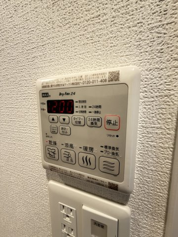 セレニテ西元町アリエの設備