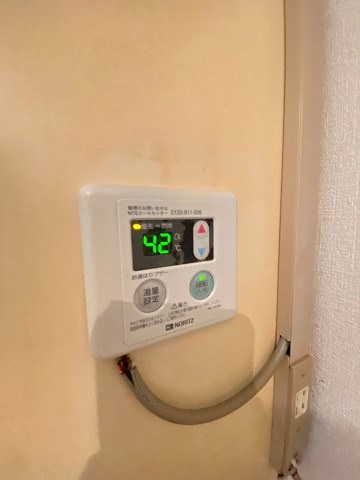 グランディア甲子園