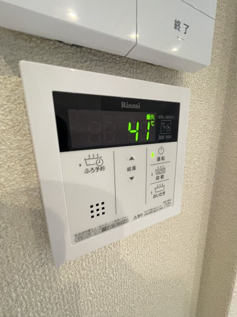 ポルト甲子園