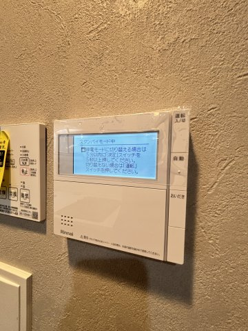 サンエール南堀江のその他