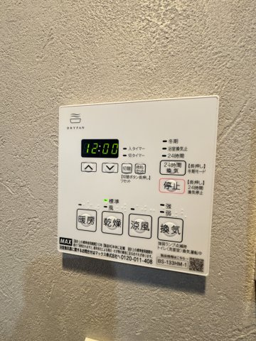 サンエール南堀江の設備