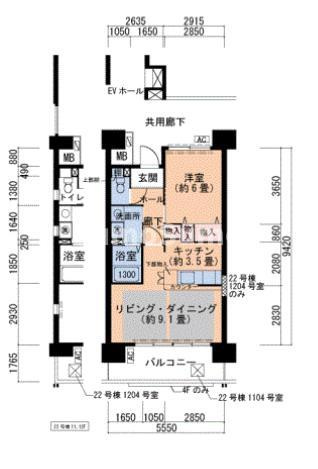 UR浜甲子園なぎさ街 22号棟の間取り