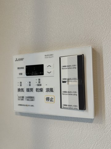 インシグニア渡辺通の設備