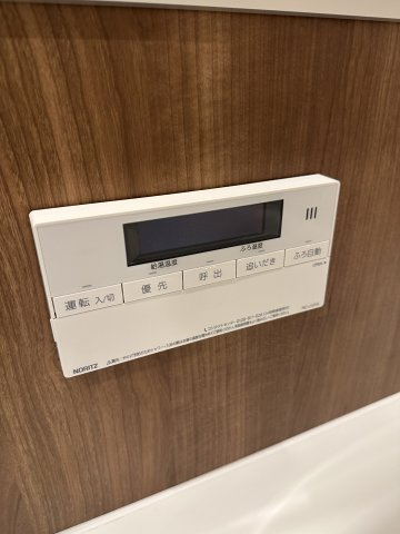 インシグニア渡辺通の設備