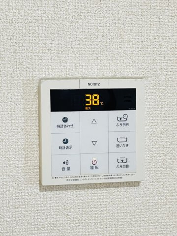 【設備】イーストハイムⅡ 
