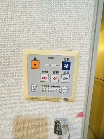 【設備】イーストハイムⅡ 