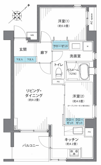 【間取り】 | ブランクレア代々木公園