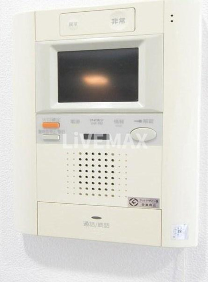 【設備】レキシントンスクエア白金高輪