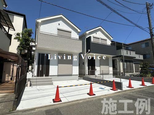 【仲介手数料０円】相模原市緑区上九沢　新築一戸建て　全7棟の外観|【仲介手数料０円】相模原市緑区上九沢　新築一戸建て　全7棟