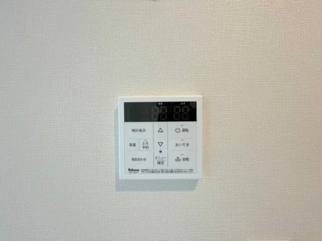 toi et moiの設備