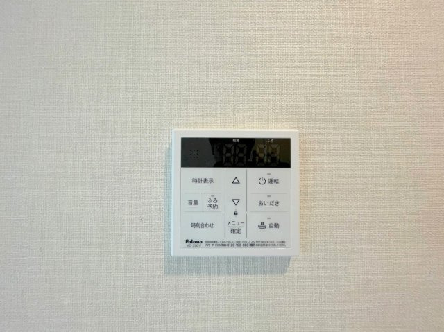 toi et moiの設備