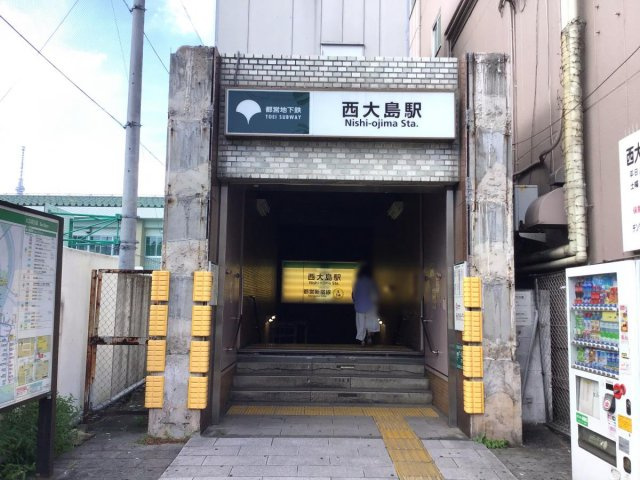 フィリップ大島の周辺