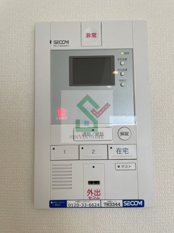 リブリピアッツァ練馬高野台のセキュリティ