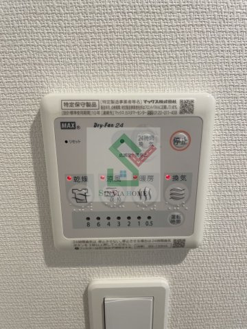リブリピアッツァ練馬高野台のその他