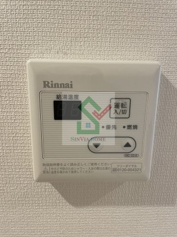 リブリピアッツァ練馬高野台のその他