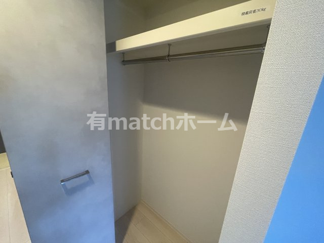 エスリードレジデンス梅田クラスシティ　仲介手数料無料の収納