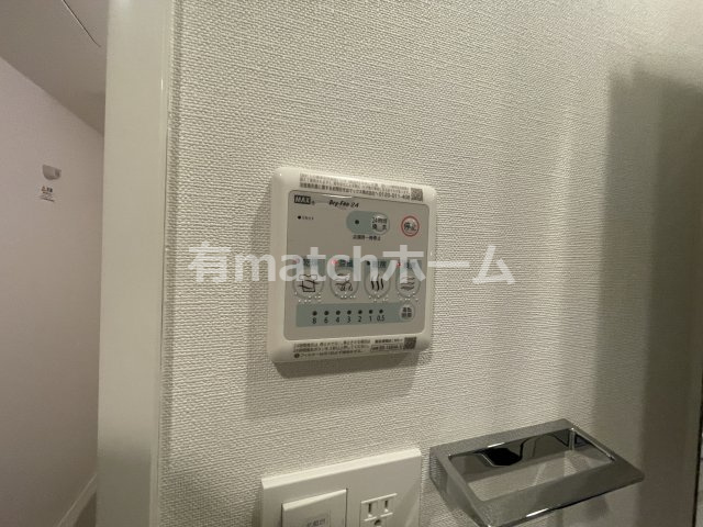 エスリードレジデンス梅田クラスシティ　仲介手数料無料の設備