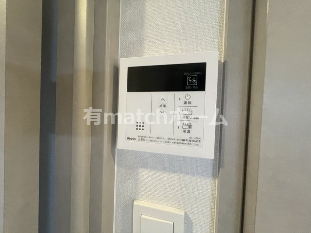 エスリードレジデンス梅田クラスシティ　仲介手数料無料の設備
